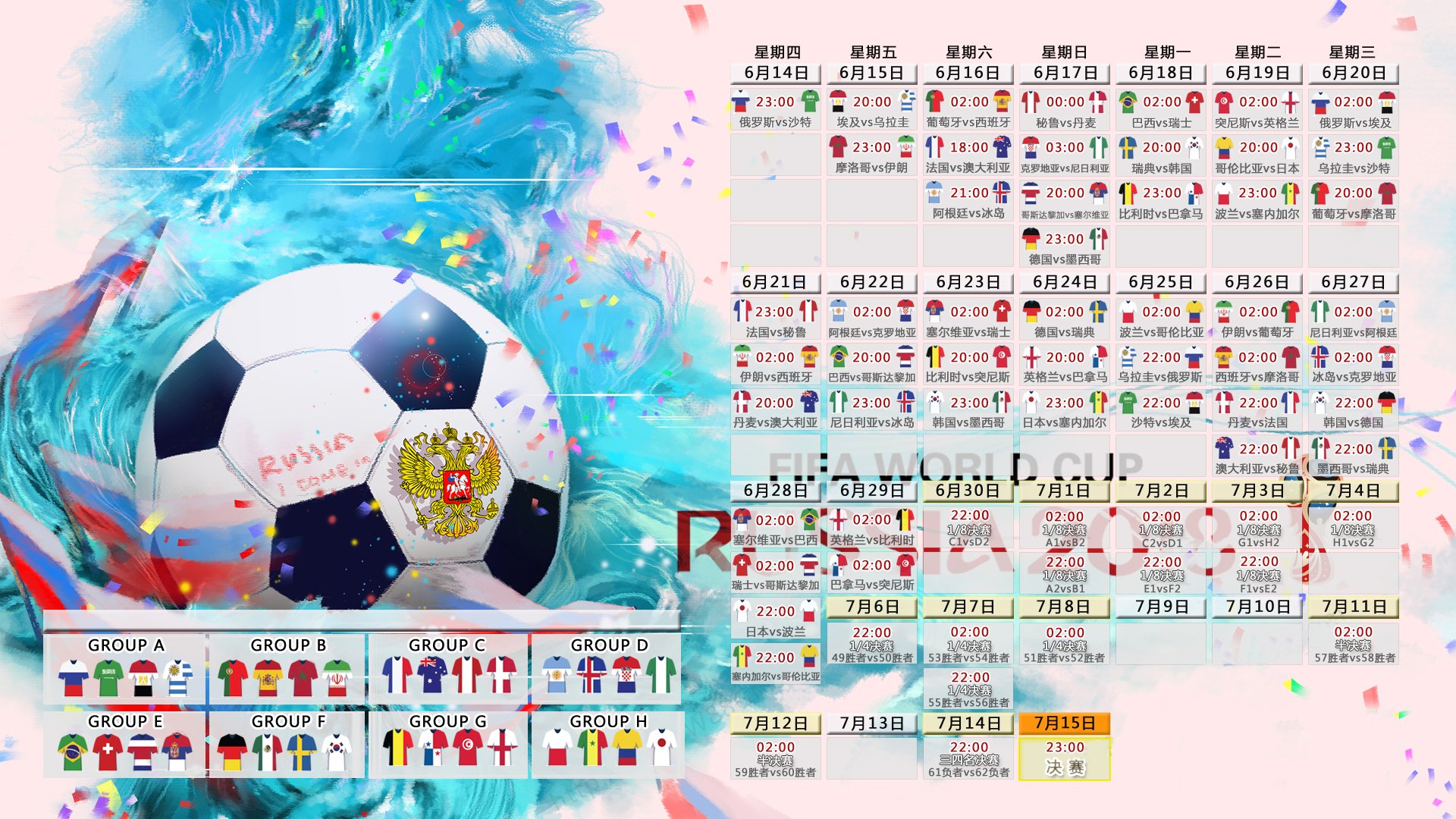 sports-申花客场苦战憾负，积分榜再添阴霾